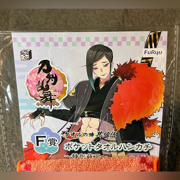 FuRyu Touken Ranbu Minna no Kuji Pocket Towel Handkerchief Shizukagata Naginata - Picture 3 of 7